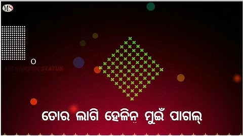 Love Signal // Sambalpuri Black Screen Status video // Kundal K Chhura // Sambalpuri Status 🔥🔥🔥