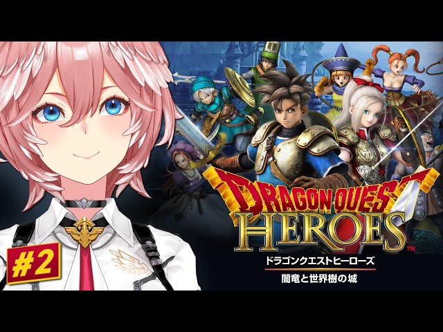 【