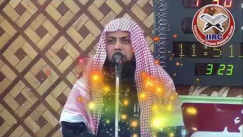 سورة الكهف من أروع تلاوات القارئ محمد النقيب