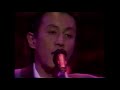 さよならなんて絶對言わない - 角松敏生 TOSHIKI KADOMATSU 1993.1.27 FINAL CONCERT