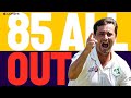 Ireland SKITTLE England for 85 Before Lunch! | England v Ireland 2019 | Lord's