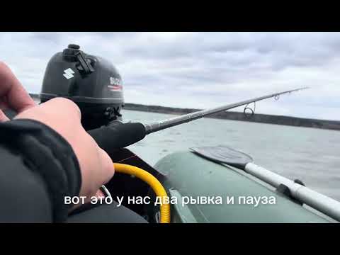 Закрываем жидкую воду