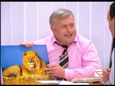 კომედი შოუ - თათბირი ზოოპარკში / Komedi Shou - Tatbiri Zooparkshi