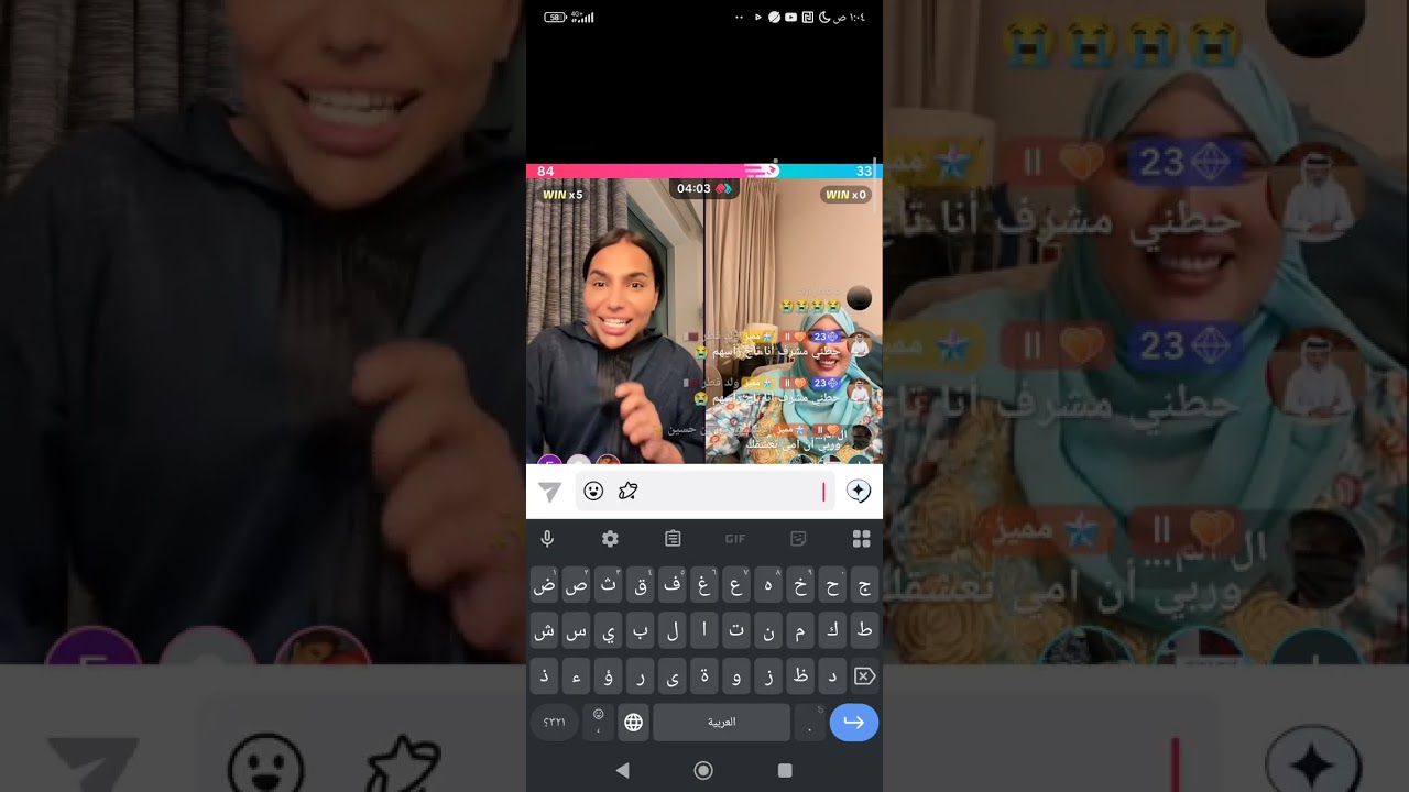 عواس ٢٠٢٥/٣/١٧