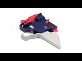 Converting a MuV+ Undermount 2D release lever to a 3D release lever Converting a MuV+ Undermount 2D release lever to a 3D release lever
