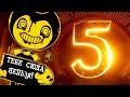 СЕКРЕТЫ БЕНДИ - 5 ГЛАВА! ВЗЛОМ И ЧИТЫ! [Bendy And The Ink Machine Chapter 5 - СЕКРЕТЫ И ПАСХАЛКИ]