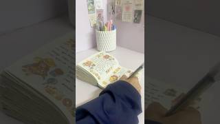 Kawaii Journal Spread 🎀 | #journal #shorts screenshot 2