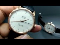 美度Baroncelli Heritage永恆系列