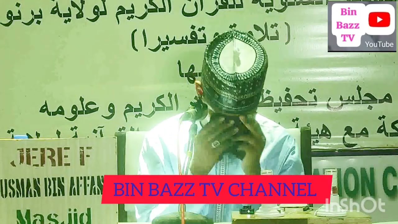 MUSA AHMAD MUSA FIRST POSITION 60 HIZB+ QIRA'AT BORNO STATE QUR'ANIC RECITATION COMPETITION 2025