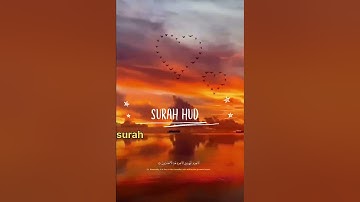 Surah Hud - Ahmad Al-Shalabi [ 011 ] I Beautiful Q