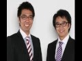 ゲッターズ飯田は当たる!極楽とんぼ・山本の事件を予想していた。