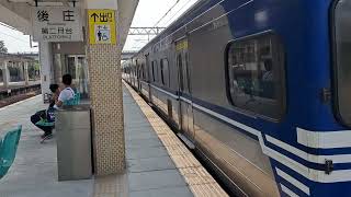 3191次500型區間車(566+574)跑山線往潮州進入後庄站~