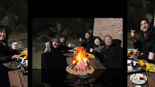 에스페란토마을 2026년 1월 17일