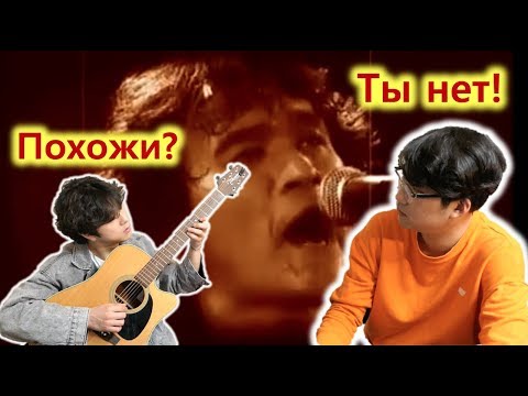 Виктор Цой - Перемен... Его песни философские...