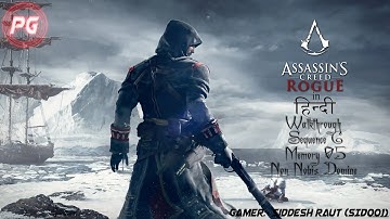 Assassin