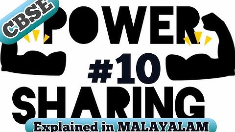 CBSE class 10 politics|# POWER SHARING|IN MALAYALAM|Ch-1
