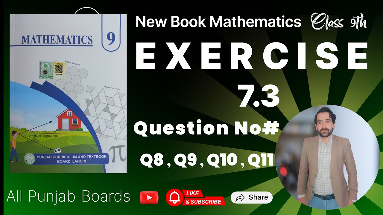 9th Class Math New Book Chapter 7 Exercise 7.3 9th Class Chapter 7 ...