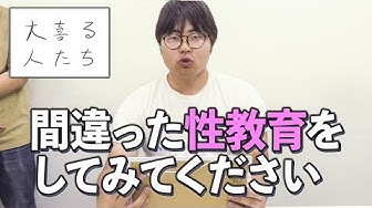 俺スナ Youtube