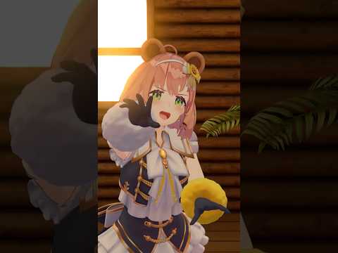 だめ、むぇん 、 がるるる🧸 Dame un grrr