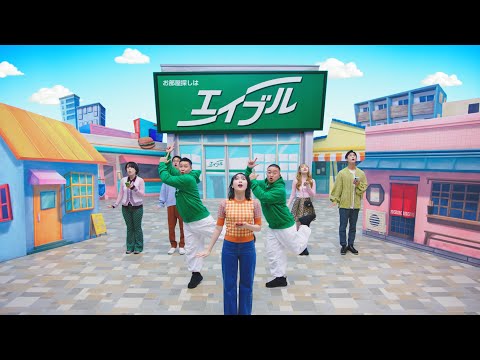 2026年春 「エイブルダンス2026」篇 のCM動画