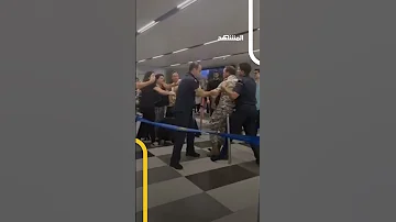 شجار وعراك بالأيدي بين رجل أمن ومواطن لبناني مسافر في مطار رفيق الحريري الدولي 