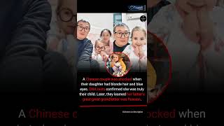 Famous A Surprising DNA Story Wealth