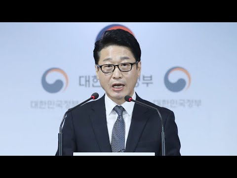 [현장연결] &amp;quot;한·일, 내달 중순 <strong>도쿄서</strong> 7차 수출관리 정책대화&amp;quot; / 연합뉴스TV (YonhapnewsTV)