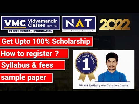 Vidhyamandir ?Classes Scholarship Test Information ।। NAT ।। VMC Scholarship Test ।।2022।। 2021।।