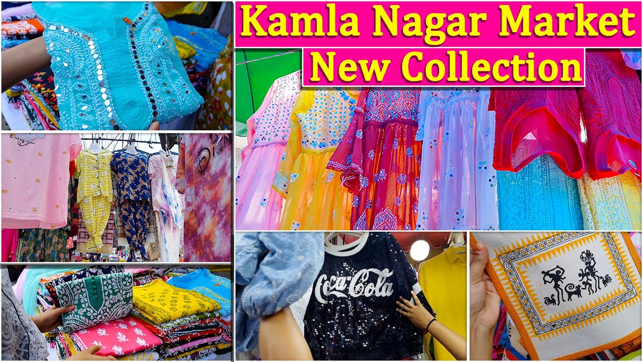 KAMLA NAGAR MARKET ऐसा कलेक्शन अपने सपने में भी नहीं देखा होगा😱😱 