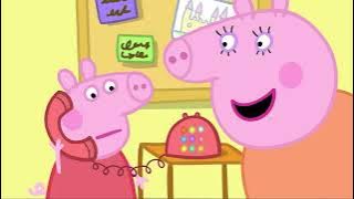 Înot | Purcelușa Peppa Sezon 2 | Episoade Complete