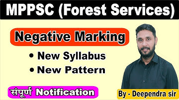MPPSC Forest Service (SFS) 2020 | By - Deependra Sir | Vedanta Academy Indore