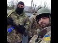 EX GEORGIAN Soldiers Davit Menabdishvili Zura Shanava Now Killed By Russian Military In Ukraine
