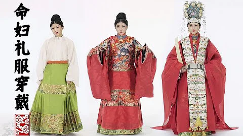 Demonstration of Chinese Hanfu -The Full Dress Of ...