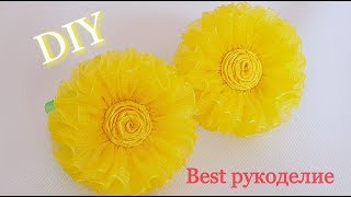 Цветы из органзы, МК / DIY Organza flowers