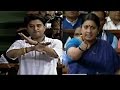 WATCH: Smriti Irani Vs Jyotiraditya Scindia in Parliament