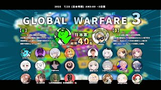 Bananaの配信のサムネイル画像