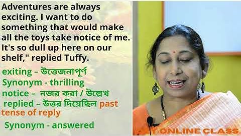 Class 6 The Adventurous Clown| Lesson 2 | Word by Word Bengali Meaning | Part 1