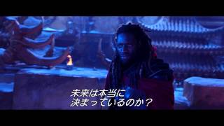 映画「X-MEN:フューチャー&パスト」PowerPiece(ビショップ）