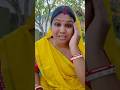 #shortvideo #viralvideo #shortsviral #viral #bengali #bangla #trending #shorts #tmcvsbjp #westbengal