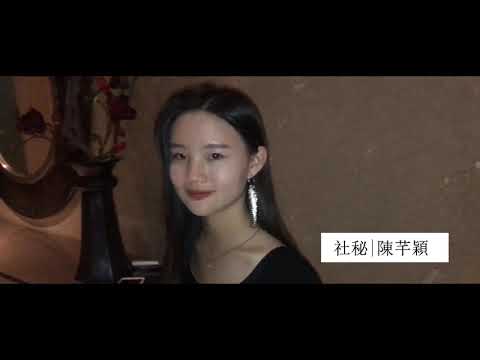 【玖屆】忠明高中大眾傳播社幹介片