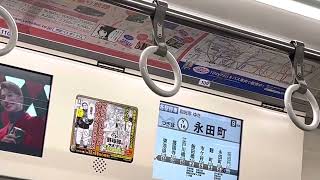 西武6000系 6155F編成 走行音(桜田門〜永田町)