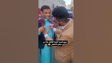 الفنان حمود السمه يوقع عقد جديد مع عازف الايقاع ابوناسه NEW2024 