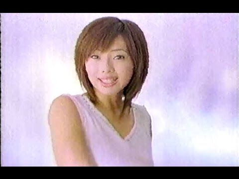 2005年頃のCM 井上和香 01 アリさんマークの引越社