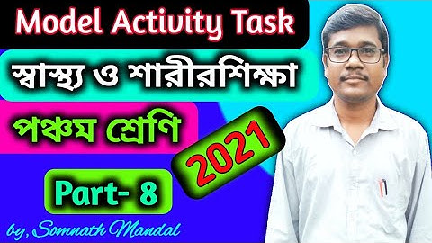Class 5 Health & Physical Education Model Activity Task Part 8 // Wbbse Model Activity Task 2021