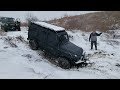 Все смогли кроме ГЕЛИКА, зимний #OFFROAD в крутую горку