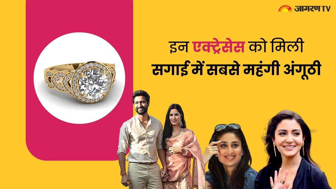 How Shilpa Shetty Reacted When Raj Kundra Proposed To Her With A 5 Carat Diamond  Ring