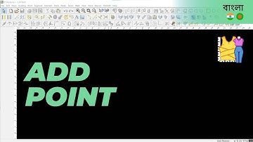 বাংলা - Add Point | TUKAdesign Video Help | CAD Pattern Making Software | Bangla