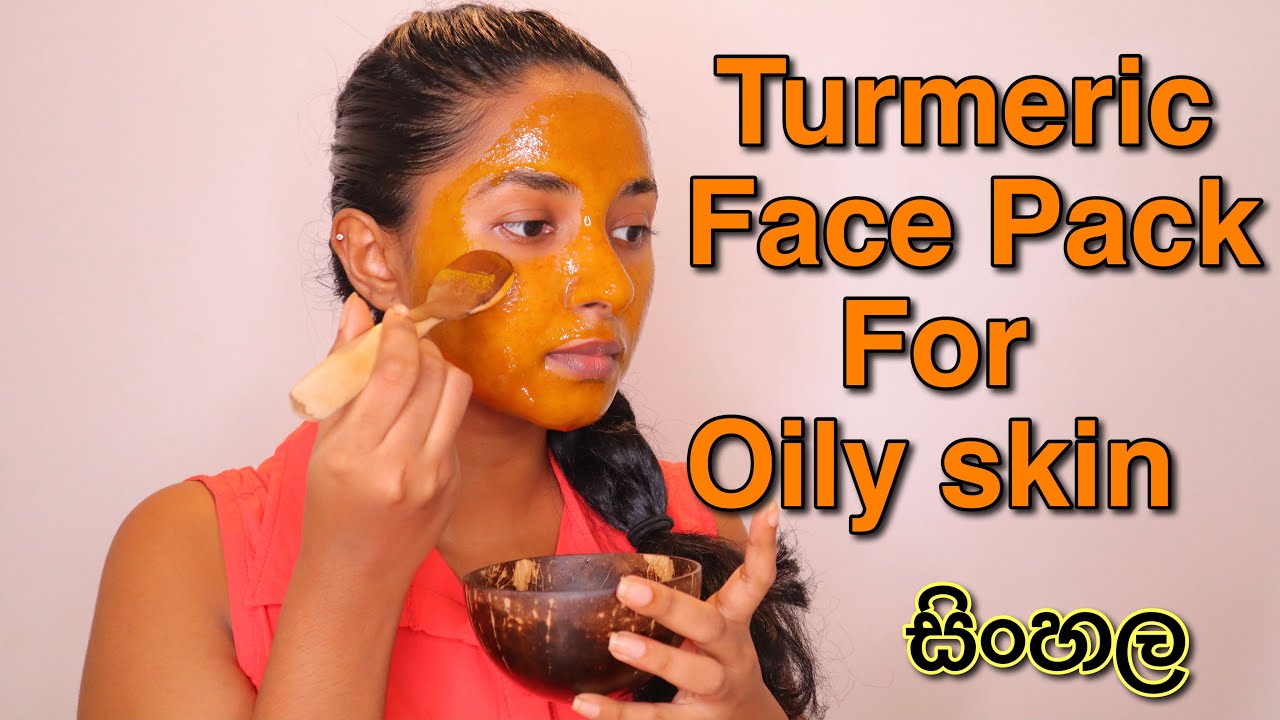 Turmeric Face Mask At Home Sinhala Face Masks For Acne And Oily Skin In Sinhala For Pimple