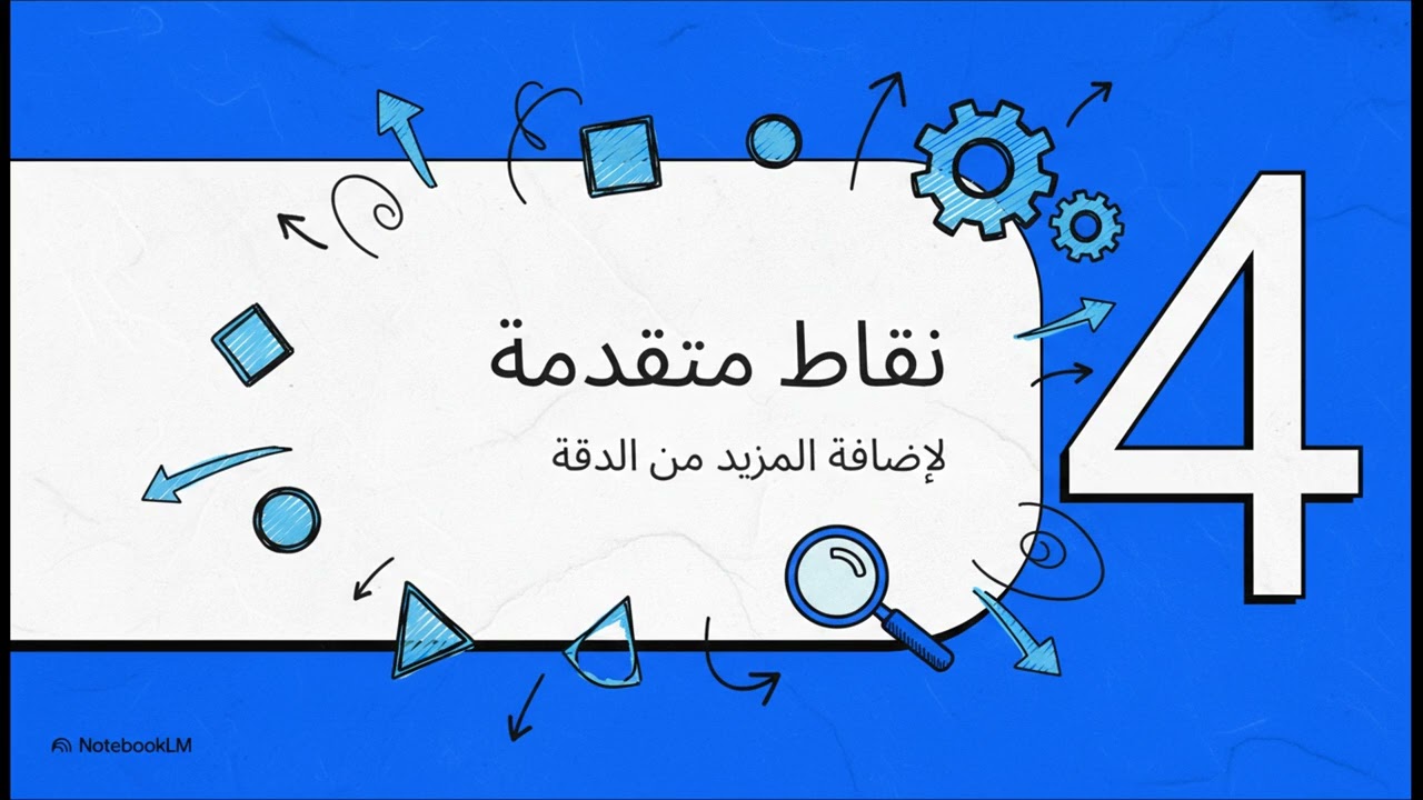 ١٧ فبراير ٢٠٢٦