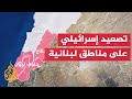 الجيش الإسرائيلي يستهدف منصات صاروخية ومواقع عسكرية للحزب وسط تصعيد في لبنان
